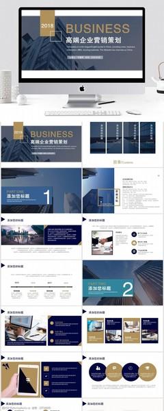 市場報告圖片素材