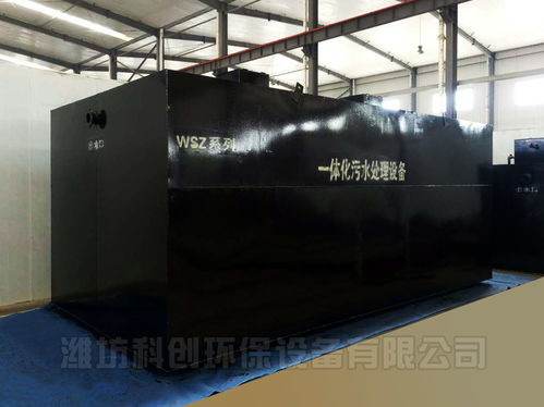 簡(jiǎn)單有效的食品加工污水處理設(shè)備廠家直銷